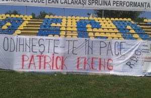 rdc